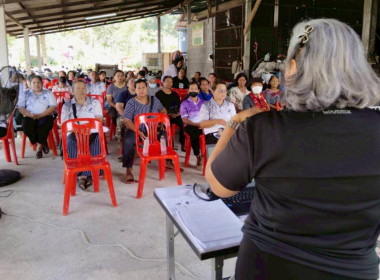 วันที่ 12 มีนาคม 2569 นางสาวสุพา ปิยะเขตร ... พารามิเตอร์รูปภาพ 5