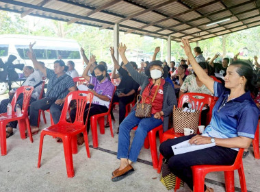 วันที่ 12 มีนาคม 2569 นางสาวสุพา ปิยะเขตร ... พารามิเตอร์รูปภาพ 6