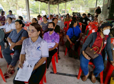 วันที่ 12 มีนาคม 2569 นางสาวสุพา ปิยะเขตร ... พารามิเตอร์รูปภาพ 7