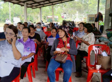 วันที่ 12 มีนาคม 2569 นางสาวสุพา ปิยะเขตร ... พารามิเตอร์รูปภาพ 8