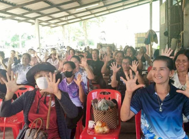 วันที่ 12 มีนาคม 2569 นางสาวสุพา ปิยะเขตร ... พารามิเตอร์รูปภาพ 9