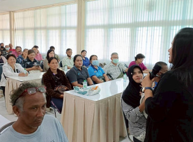 13 มีนาคม 2569 นางสาวสุพา ปิยะเขตร ... พารามิเตอร์รูปภาพ 5
