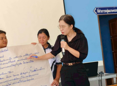 วันที่ 16 มีนาคม 2569 นางสาวสุพา ปิยะเขตร ... พารามิเตอร์รูปภาพ 11