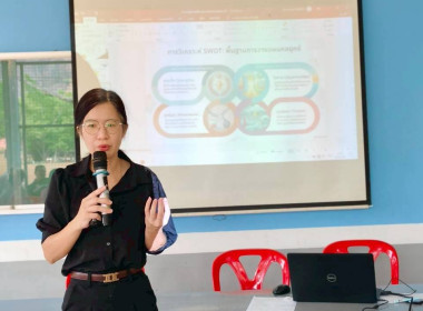 วันที่ 16 มีนาคม 2569 นางสาวสุพา ปิยะเขตร ... พารามิเตอร์รูปภาพ 1