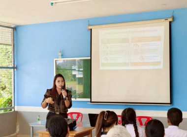 วันที่ 16 มีนาคม 2569 นางสาวสุพา ปิยะเขตร ... พารามิเตอร์รูปภาพ 2