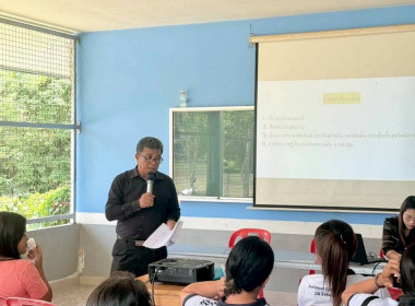 วันที่ 16 มีนาคม 2569 นางสาวสุพา ปิยะเขตร ... พารามิเตอร์รูปภาพ 4