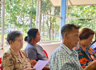 วันที่ 16 มีนาคม 2569 นางสาวสุพา ปิยะเขตร ... พารามิเตอร์รูปภาพ 5