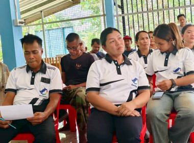 วันที่ 16 มีนาคม 2569 นางสาวสุพา ปิยะเขตร ... พารามิเตอร์รูปภาพ 6