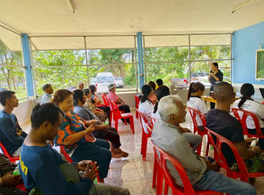 วันที่ 16 มีนาคม 2569 นางสาวสุพา ปิยะเขตร ... พารามิเตอร์รูปภาพ 7