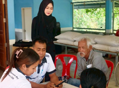 วันที่ 16 มีนาคม 2569 นางสาวสุพา ปิยะเขตร ... พารามิเตอร์รูปภาพ 9