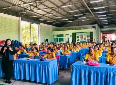 17 มีนาคม 2569 นางสาวสุพา ปิยะเขตร ... พารามิเตอร์รูปภาพ 14