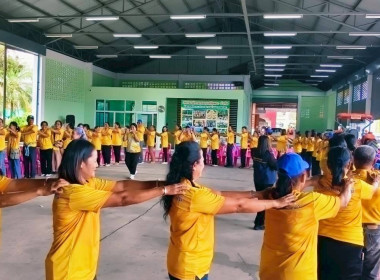 17 มีนาคม 2569 นางสาวสุพา ปิยะเขตร ... พารามิเตอร์รูปภาพ 17