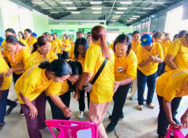 17 มีนาคม 2569 นางสาวสุพา ปิยะเขตร ... พารามิเตอร์รูปภาพ 18