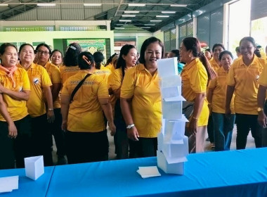 17 มีนาคม 2569 นางสาวสุพา ปิยะเขตร ... พารามิเตอร์รูปภาพ 20