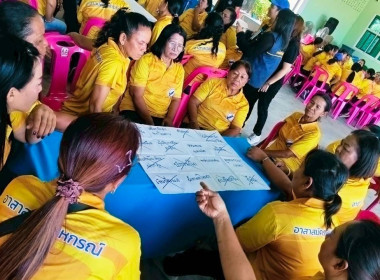 17 มีนาคม 2569 นางสาวสุพา ปิยะเขตร ... พารามิเตอร์รูปภาพ 21