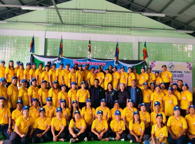 17 มีนาคม 2569 นางสาวสุพา ปิยะเขตร ... พารามิเตอร์รูปภาพ 23