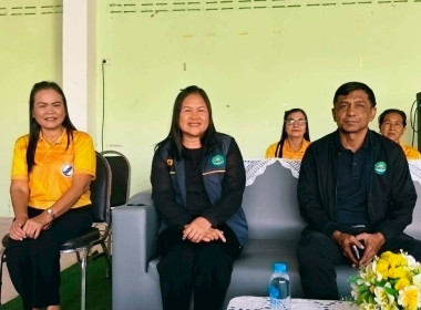 17 มีนาคม 2569 นางสาวสุพา ปิยะเขตร ... พารามิเตอร์รูปภาพ 4