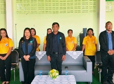 17 มีนาคม 2569 นางสาวสุพา ปิยะเขตร ... พารามิเตอร์รูปภาพ 5