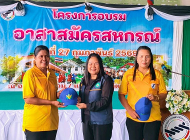 17 มีนาคม 2569 นางสาวสุพา ปิยะเขตร ... พารามิเตอร์รูปภาพ 7