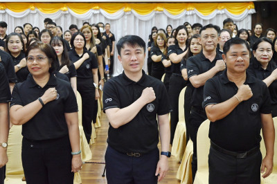 วันที่ 18 มีนาคม 2569 นางสาวสุพา ปิยะเขตร ... พารามิเตอร์รูปภาพ 1