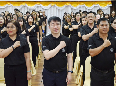 วันที่ 18 มีนาคม 2569 นางสาวสุพา ปิยะเขตร ... พารามิเตอร์รูปภาพ 1