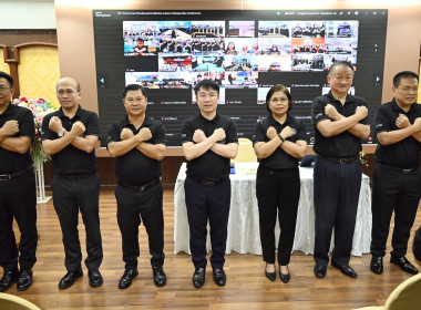 วันที่ 18 มีนาคม 2569 นางสาวสุพา ปิยะเขตร ... พารามิเตอร์รูปภาพ 2