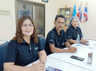 วันที่ 18 มีนาคม 2569 นางสาวสุพา ปิยะเขตร ... พารามิเตอร์รูปภาพ 6