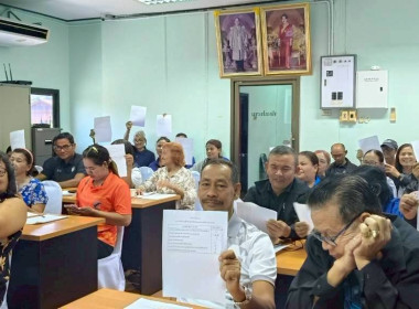 วันที่ 20 มีนาคม 2569 นางสาวสุพา ปิยะเขตร ... พารามิเตอร์รูปภาพ 12