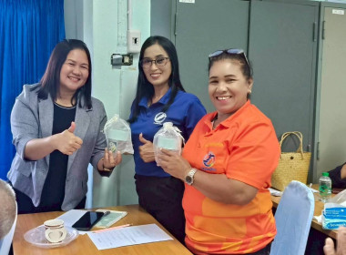 วันที่ 20 มีนาคม 2569 นางสาวสุพา ปิยะเขตร ... พารามิเตอร์รูปภาพ 13