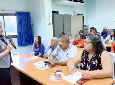 วันที่ 20 มีนาคม 2569 นางสาวสุพา ปิยะเขตร ... พารามิเตอร์รูปภาพ 2