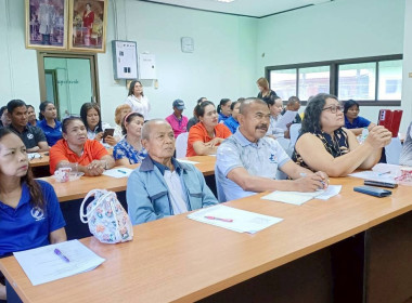 วันที่ 20 มีนาคม 2569 นางสาวสุพา ปิยะเขตร ... พารามิเตอร์รูปภาพ 4