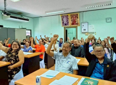 วันที่ 20 มีนาคม 2569 นางสาวสุพา ปิยะเขตร ... พารามิเตอร์รูปภาพ 5