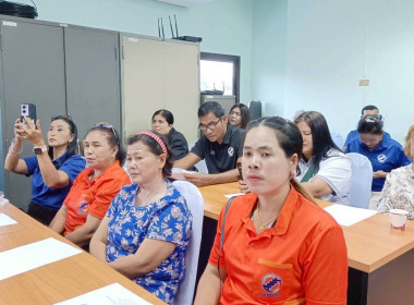 วันที่ 20 มีนาคม 2569 นางสาวสุพา ปิยะเขตร ... พารามิเตอร์รูปภาพ 8