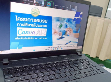 วันที่ 26 มีนาคม 2569 นางสาวสุพา ปิยะเขตร ... พารามิเตอร์รูปภาพ 3