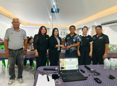 วันที่ 26 มีนาคม 2569 นางสาวสุพา ปิยะเขตร ... พารามิเตอร์รูปภาพ 10