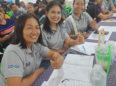 วันที่ 26 มีนาคม 2569 นางสาวสุพา ปิยะเขตร ... พารามิเตอร์รูปภาพ 11