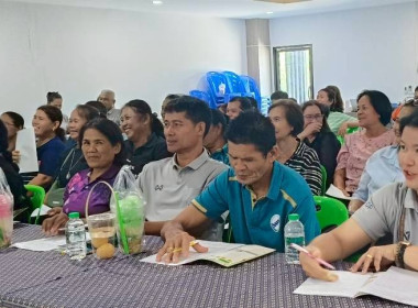 วันที่ 26 มีนาคม 2569 นางสาวสุพา ปิยะเขตร ... พารามิเตอร์รูปภาพ 12