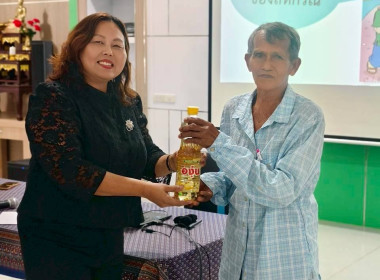 วันที่ 26 มีนาคม 2569 นางสาวสุพา ปิยะเขตร ... พารามิเตอร์รูปภาพ 13