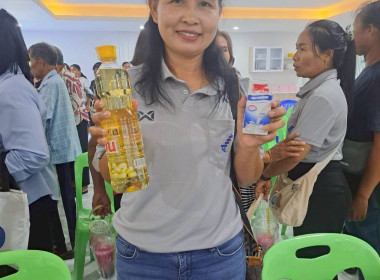 วันที่ 26 มีนาคม 2569 นางสาวสุพา ปิยะเขตร ... พารามิเตอร์รูปภาพ 14