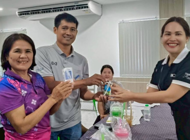 วันที่ 26 มีนาคม 2569 นางสาวสุพา ปิยะเขตร ... พารามิเตอร์รูปภาพ 15