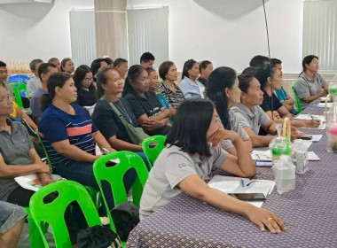 วันที่ 26 มีนาคม 2569 นางสาวสุพา ปิยะเขตร ... พารามิเตอร์รูปภาพ 3