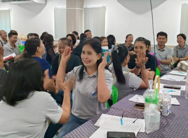 วันที่ 26 มีนาคม 2569 นางสาวสุพา ปิยะเขตร ... พารามิเตอร์รูปภาพ 4