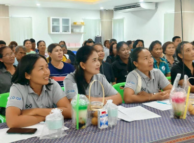 วันที่ 26 มีนาคม 2569 นางสาวสุพา ปิยะเขตร ... พารามิเตอร์รูปภาพ 6