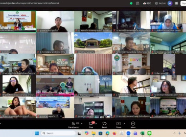 วันที่ 26 มีนาคม 2569 นายอนุรัตน์ เลื่อนลอย ... พารามิเตอร์รูปภาพ 12