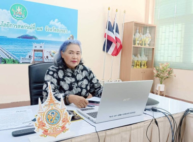 วันที่ 26 มีนาคม 2569 นายอนุรัตน์ เลื่อนลอย ... พารามิเตอร์รูปภาพ 2