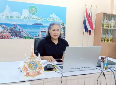 วันที่ 26 มีนาคม 2569 นายอนุรัตน์ เลื่อนลอย ... พารามิเตอร์รูปภาพ 4