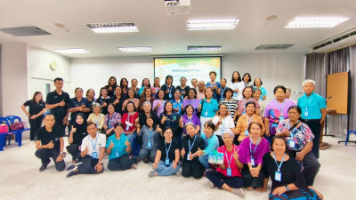 วันที่ 2 เมษายน 2569 นางสาวสุพา ปิยะเขตร ... พารามิเตอร์รูปภาพ 1