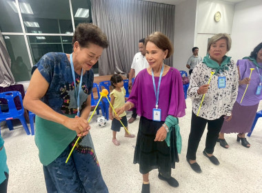 วันที่ 2 เมษายน 2569 นางสาวสุพา ปิยะเขตร ... พารามิเตอร์รูปภาพ 10