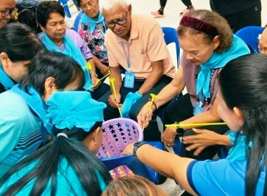 วันที่ 2 เมษายน 2569 นางสาวสุพา ปิยะเขตร ... พารามิเตอร์รูปภาพ 12