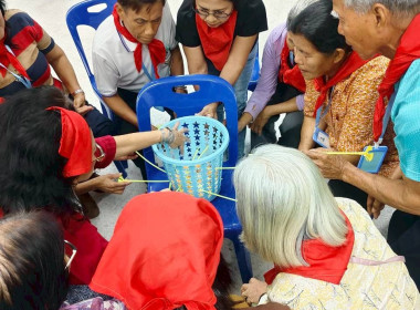 วันที่ 2 เมษายน 2569 นางสาวสุพา ปิยะเขตร ... พารามิเตอร์รูปภาพ 14